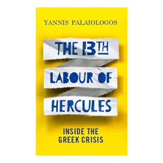 The 13th labour of Hercules