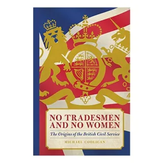 No Tradesmen and No Tradeswomen