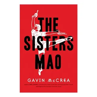 Sisters Mao