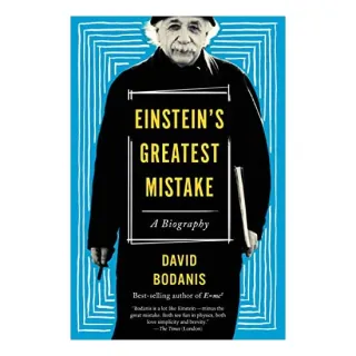 Einstein's Greatest Mistake