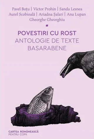 Povestiri cu rost