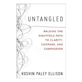 Untangled