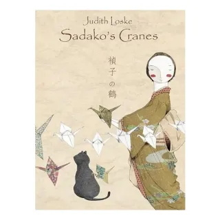Sadako's Cranes
