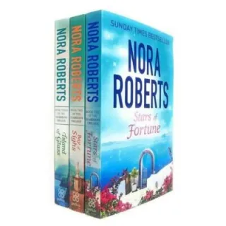 The Guardians Trilogy (3 book series)