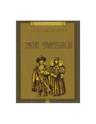 Zodia Cancerului