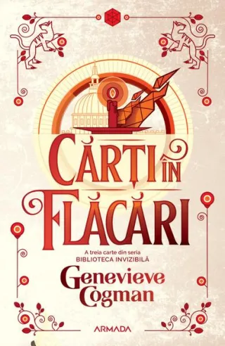 Cărți în flăcări (Vol. 3)