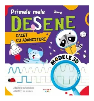 Primele mele desene