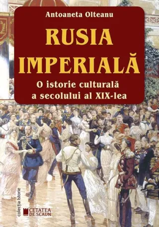 Rusia Imperială