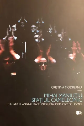 Mihai Măniuțiu. Spațiul cameleonic (RESIGILAT)