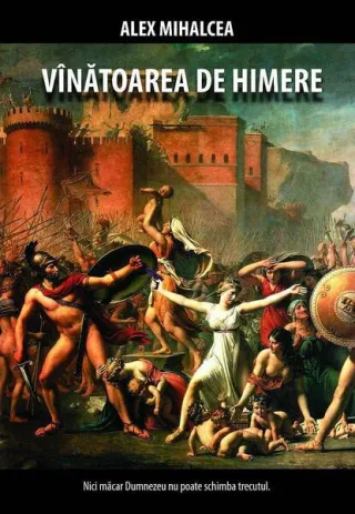 Vînătoarea de himere