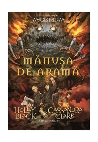 Mănuşa de aramă (Vol. 2)
