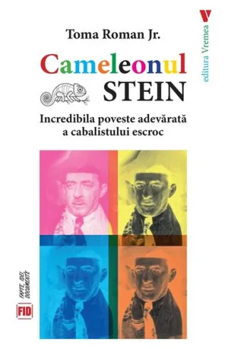 Cameleonul Stein