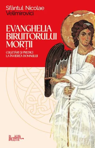 Evanghelia Biruitorului morții