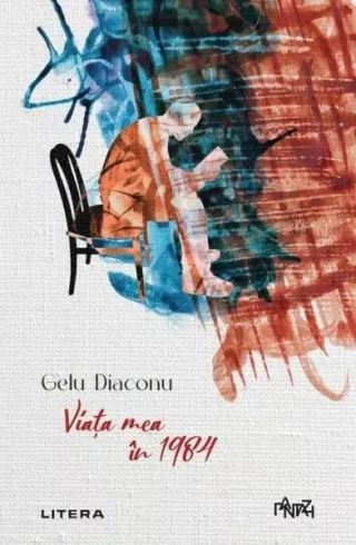 Viața mea în 1984