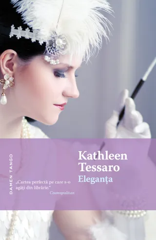 Eleganța