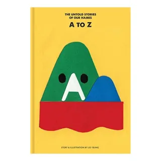A to Z