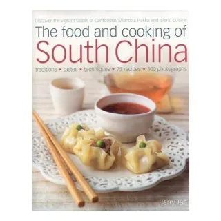 The food and cooking of South China