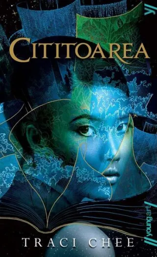 Cititoarea (Vol. 1)