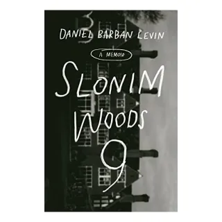 Slonim Woods 9