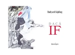 Dacă / IF