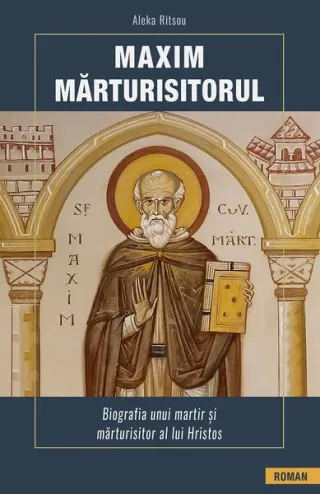 Maxim Mărturisitorul