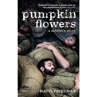 Pumpkinflowers: A Soldier's Story