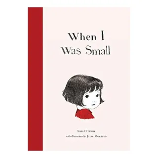 When I Was Small