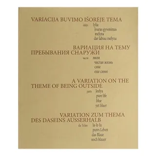Variacija buvimo išoréje tema