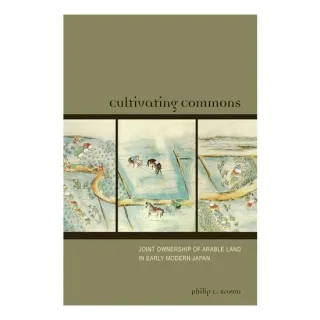 Cultivating commons