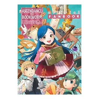 Ascendance of a Bookworm