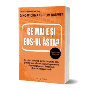 Ce mai e și EOS-ul ăsta?