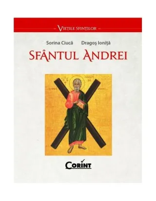 Sfântul Andrei