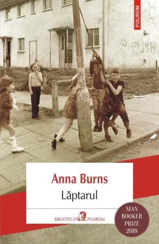 Lăptarul
