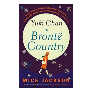 Yuki Chan in Brontë Country