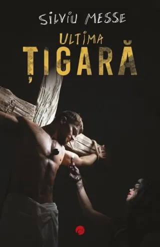 Ultima țigară
