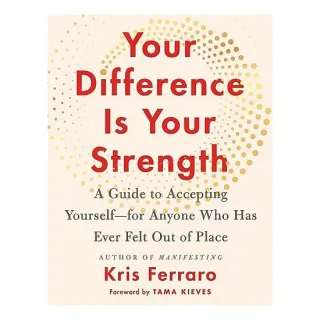 Your Difference Is Your Strength