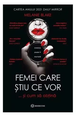 Femei care știu ce vor