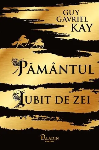 Pământul iubit de zei (Vol. 1)
