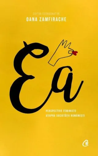 Ea