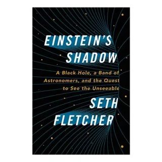 Einstein's Shadow