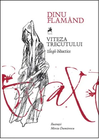 Viteza trecutului