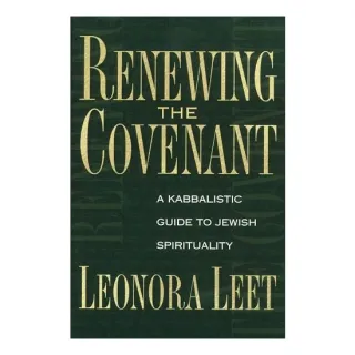Renewing the Covenant