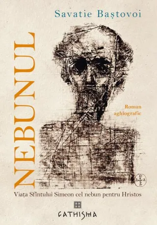 Nebunul