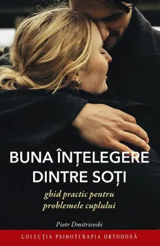 Buna înţelegere dintre soți