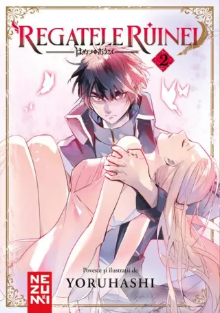Regatele Ruinei (Vol. 2)