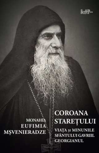 Coroana starețului