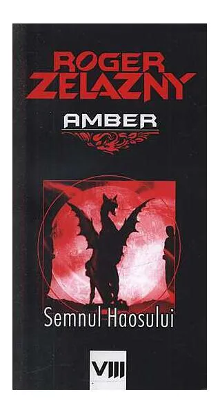 Semnul Haosului