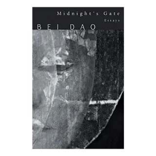Midnight's gate =