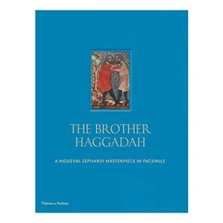 The Brother Haggadah