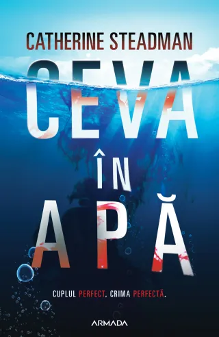 Ceva în apă
